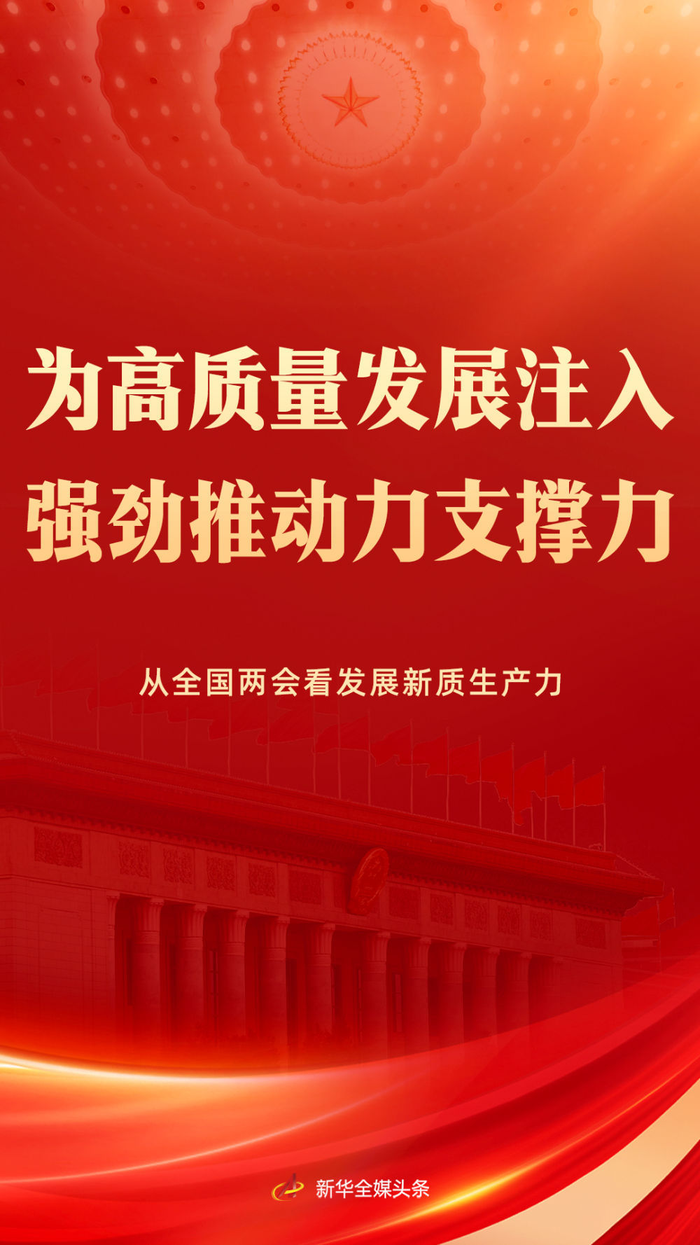最新电子游戏娱乐