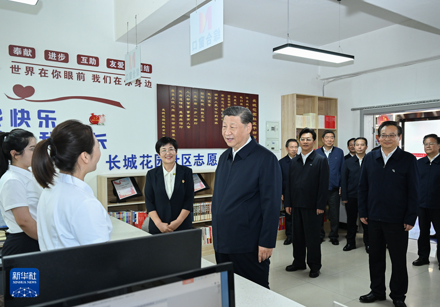 最新电子游戏娱乐