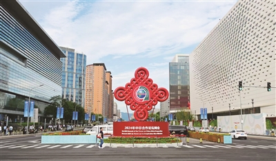 最新电子游戏娱乐