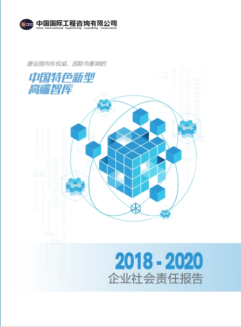 最新电子游戏娱乐