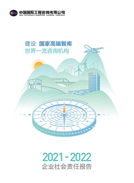 最新电子游戏娱乐