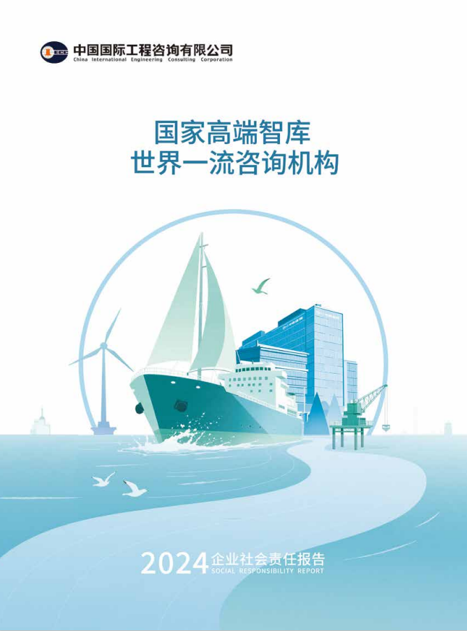 最新电子游戏娱乐