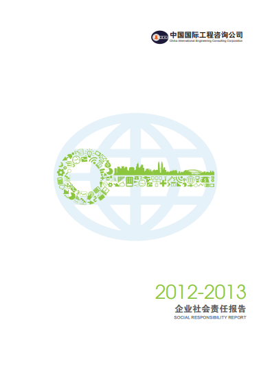 最新电子游戏娱乐