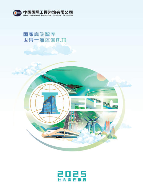 最新电子游戏娱乐