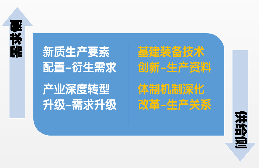 微信图片_20240429095704.png