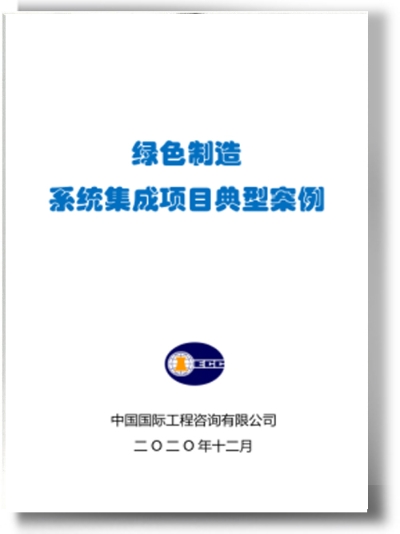 最新电子游戏娱乐