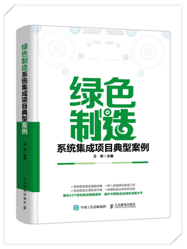 最新电子游戏娱乐