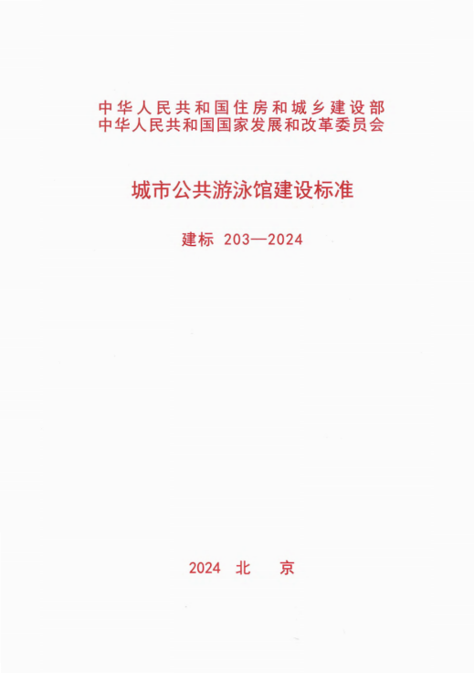 最新电子游戏娱乐
