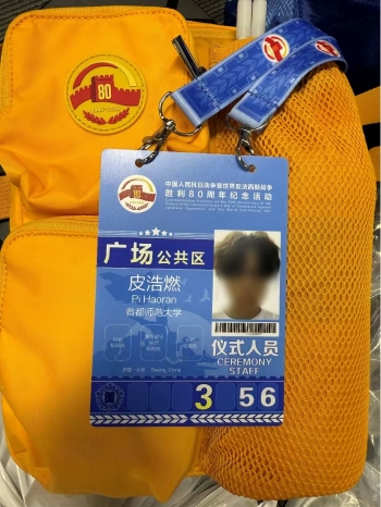 最新电子游戏娱乐
