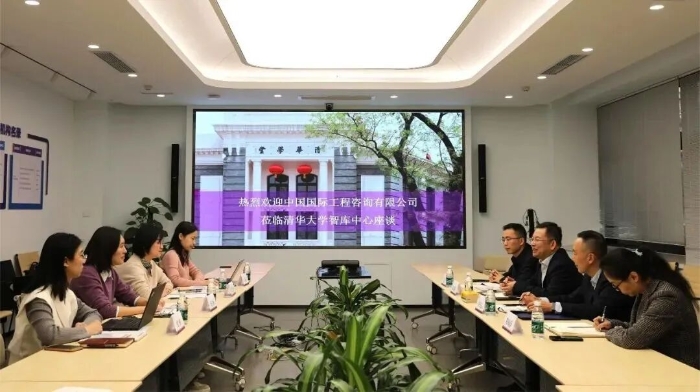 最新电子游戏娱乐