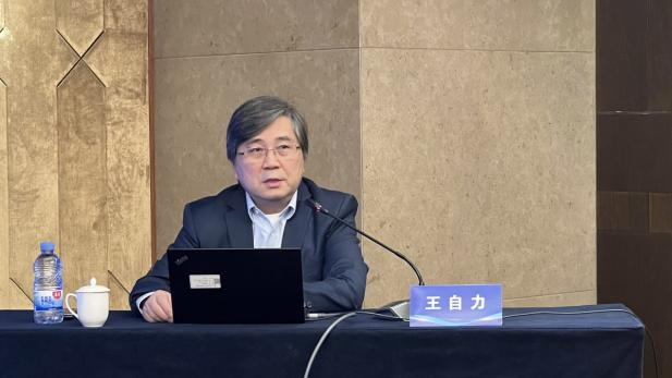 最新电子游戏娱乐