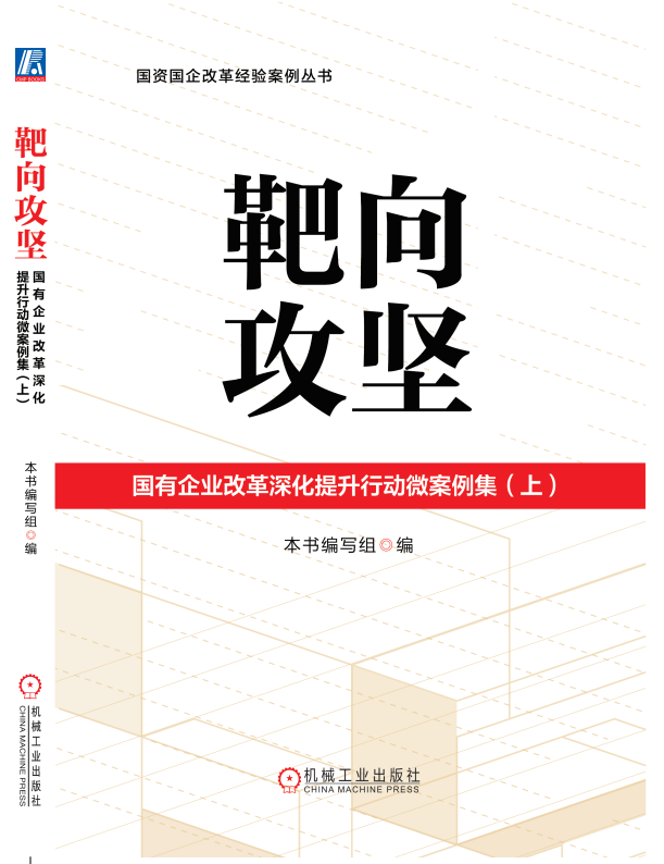 最新电子游戏娱乐