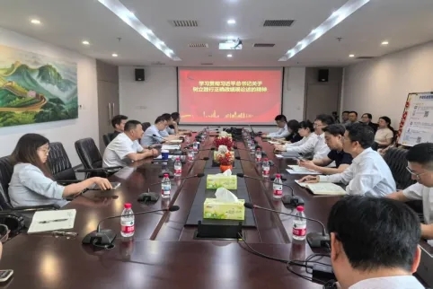 最新电子游戏娱乐