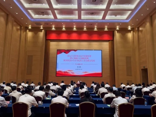 最新电子游戏娱乐