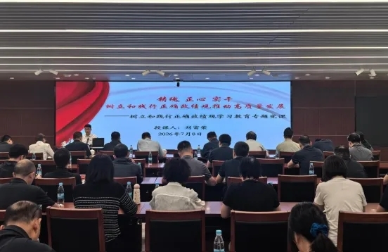 最新电子游戏娱乐