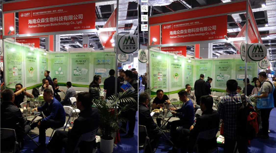 QQ图片20180514152224.png QQ图片20180514152224.png