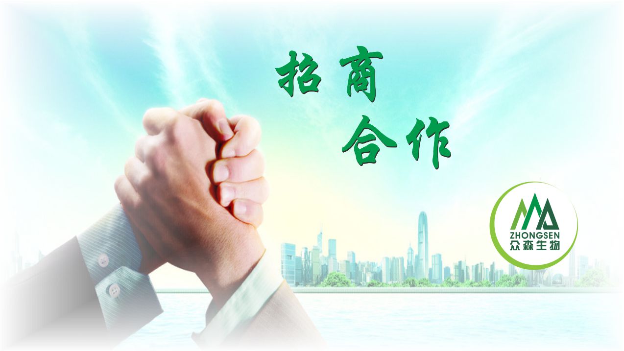 合作共赢.jpg