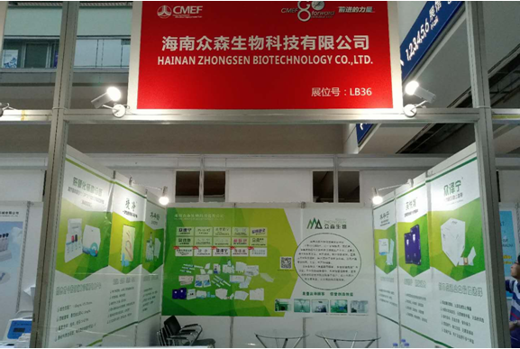 QQ图片20181101164200.png QQ图片20181101164200.png