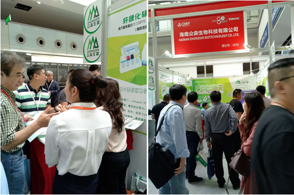 QQ图片20181101164223.png QQ图片20181101164223.png