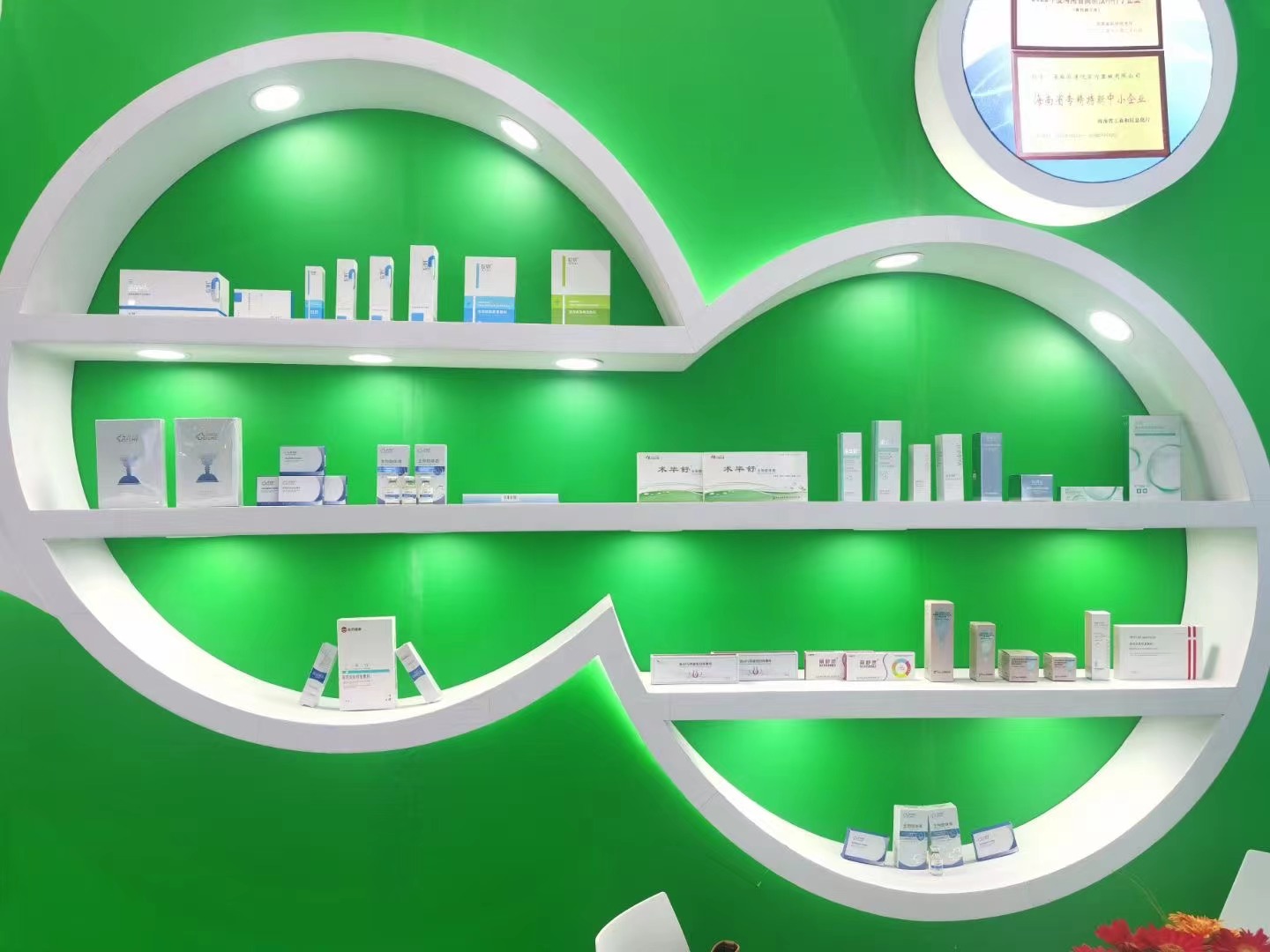 微信图片_20231106093619.jpg 微信图片_20231106093619.jpg