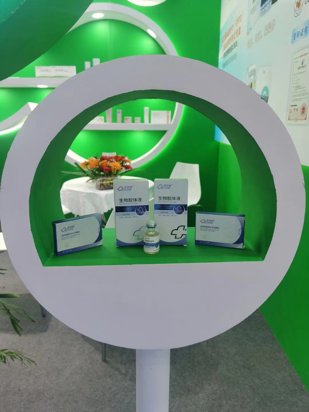 微信图片_20231106093803.jpg 微信图片_20231106093803.jpg