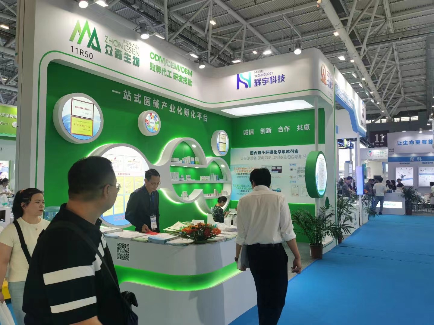 微信图片_20231106093807.jpg 微信图片_20231106093807.jpg