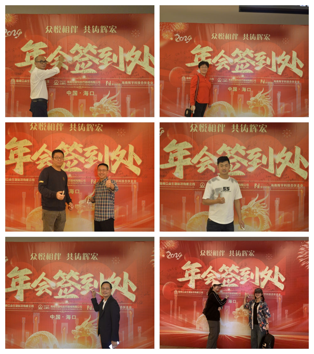 签到_副本.jpg 签到_副本.jpg