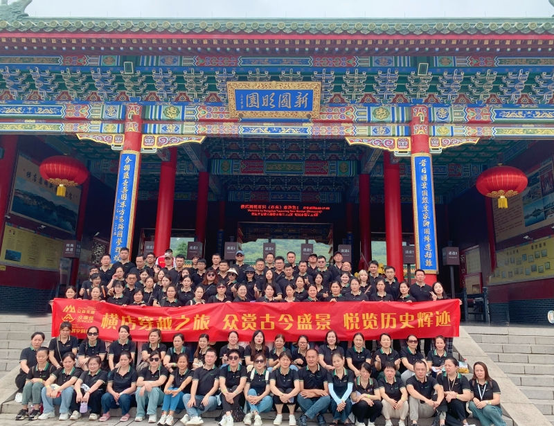 微信图片_20240612123415_副本.jpg 微信图片_20240612123415_副本.jpg