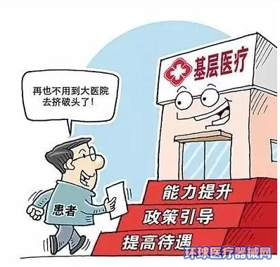 最新电子游戏娱乐